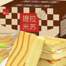 PLUS会员:泓一 提拉米苏 原味蛋糕 400g（约11包）*4件