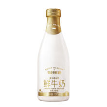YANXUAN 网易严选 AB面弹簧床垫1.8*2米 乳胶床垫席梦思 奢睡款 抑菌防螨 独袋弹簧