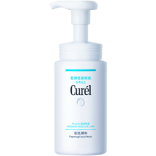 珂润（Curel）保湿洁颜泡沫150ml 氨基酸洗面奶敏感肌适用 男女通用 成毅代言