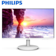 PHILIPS 飞利浦 27英寸高清显示器 IPS屏幕 白色 IPS 75Hz