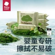 babycare 儿童手口湿巾