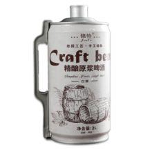锦特青岛特产啤酒 精酿原浆啤酒熟啤 全麦酿造扎啤大桶装啤酒 2L 1桶 12°P拉格黄啤