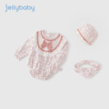 JELLYBABY 婴儿春季连体衣