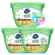 超能 植沐悦色三合一3色洗衣凝珠 180g*3盒/共54颗