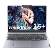 88VIP会员：Lenovo 联想 ThinkBook 16+ 2023款 七代锐龙版 16英寸 轻薄本 灰色