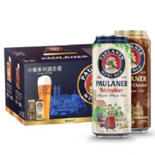 Paulaner 保拉纳 柏龙 德国进口 黑白混合装啤酒 500ml*12罐 整箱