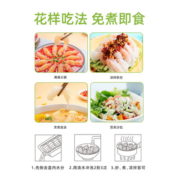 西南大学魔芋丝结0脂肪热量低卡代餐即食关东煮粉丝魔芋面凉皮