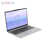 Lenovo 联想 小新 New Air14 英特尔酷睿i5 14英寸超轻薄笔记本电脑 高性能i5 16G 512G 2.8K屏