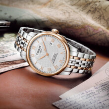天梭（TISSOT）瑞士手表 力洛克系列腕表 钢带机械男表 T006.407.22.033.00