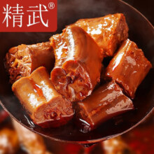 精武精武 鸭脖鸭舌鸭翅鸭腿脆笋豆干花生面筋 甜辣鸭脖6颗 90g 专区任选7件