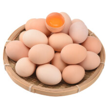 PLUS会员：宛味宝 散养谷物鲜鸡蛋  单枚40±5g 10枚装