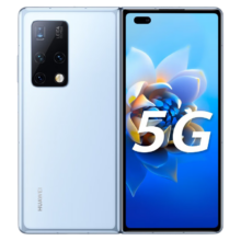 PLUS会员：HUAWEI 华为 Mate X2 5G折叠屏手机 8GB+512GB （无充版）