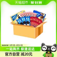 OREO 奥利奥 奶龙新年礼盒666g饼干年货哄娃送红包