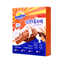需首购、PLUS会员: 阿华田（Ovaltine）巧克力蛋白棒 200g/盒（25克*8条）
