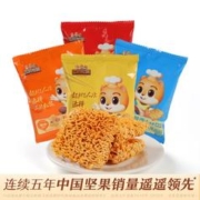 三只松鼠 干脆面40包4种混合口味干吃方便面整箱小零食休闲