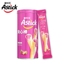 AStick 爱时乐 草莓味夹心棒(注心饼干）150g 蛋卷威化休闲零食 （包装随机发）15.21元