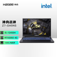 PLUS会员: 神舟（HASEE）战神Z7/Z8游戏笔记本  酷睿i5 RTX3050