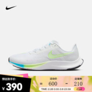 NIKE 耐克 AIR ZOOM RIVAL FlY 3 男子跑步鞋 CT2405-199