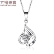 六福珠宝 Pt950独爱铂金女款吊坠不含项链 计价 A03TBPP0001 约1.81克