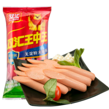 双汇王中王火腿肠无淀粉 60g*10支装 烧烤火腿肠（新老包装交替发货）