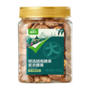 88VIP会员：喵满分 越南紫衣腰果 400g
