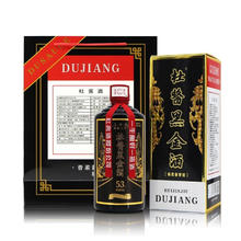 Dusause 杜酱 黑金酒 茅台镇酱香型白酒 红缨子糯高粱坤沙老酒 杜酱黑金酒整箱6瓶+3个手提袋
