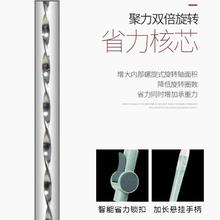 恒路 通用拖把杆旋转2024新款自动脱水一拖净配件家用墩布地拖布杆单杆
