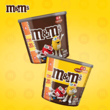 M&M'S畅享牛奶巧克力豆桶装270g mm豆儿童小零食糖果礼物
