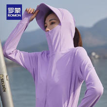 ROMON 罗蒙 女士UPF50+连帽防晒衣 3J49177B