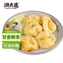 潮夫道 皱纱鱼腐240g 火锅食材丸料关东煮鱼丸子鱼豆腐鱼饼 麻辣烫 煮汤