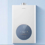 限地区、需首购、微信小程序：Leader 统帅 JSQ25-13LS3U1 强排式燃气热水器 13L