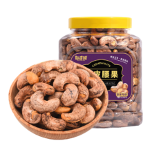 憨豆熊 紫皮腰果仁400g/罐