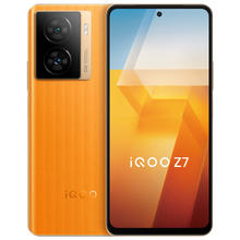 百亿补贴：iQOO Z7 5G手机 12GB+256GB 无限橙