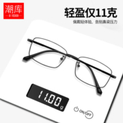 潮库超轻柔韧钛近视眼镜防辐射男女款商务全框光学镜架 3009 黑色 配1.74非球面0-1200度