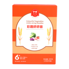 伊威（Eastwes）宝宝面条未添加食用盐1-2岁珍珠面碎碎面蝴蝶面片婴幼儿辅食直面 【启蒙咀嚼】碎碎面(9袋/盒)