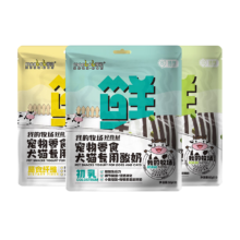蒙贝宠物酸奶猫零食  羊乳发酵助消化羊奶50g