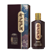 JINSHA 金沙 回沙酒 回源 53%vol 酱香型白酒 500ml