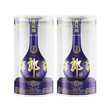 LANGJIU 郎酒 青花郎53度500ml双瓶酱香型白酒送礼商务宴请