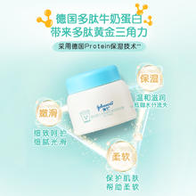 强生婴儿 强婴儿牛奶面 60g