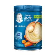 嘉宝现货速发）米粉食婴儿零食米糊 宝宝零食辅食 高铁 多口味  罐装 （初+）胡萝卜250g