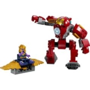 LEGO 乐高 复仇者联盟系列 76263 无尽之战：钢铁侠反浩克装甲大战灭霸