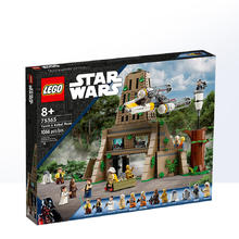 LEGO 乐高 积木75365雅文4号卫星叛军基地拼搭积木玩具礼物