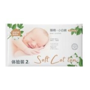 家得宝臻棉试用装拉拉裤纸尿裤