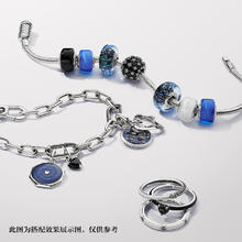 PANDORA 潘多拉 [Alex大叔同款]Pandora潘多拉白色迷你玻璃串饰黑色蓝色绿色粉色