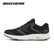 SKECHERS 斯凯奇 男鞋跑步鞋春夏季轻便休闲黑白色运动鞋 黑白/BKW 41