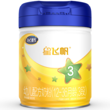 飞鹤 星飞帆幼儿配方奶粉3段(12-36个月用) 900克g 【加量焕新装】 1罐装