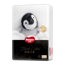 好奇（Huggies）治愈之柔企鹅裤纸尿裤L32片(9-14kg)婴儿尿不湿超薄透气