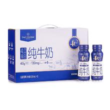 SUNTORY 三得利 无糖乌龙茶 500ml*15瓶