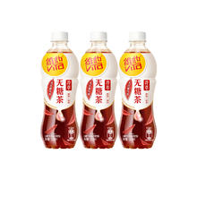 88VIP会员：ViTa 维他 冷萃无糖大红袍乌龙茶饮料0脂0卡路里（0能量）500ml*3瓶
