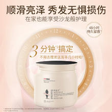 88VIP会员：ADOLPH 阿道夫 免蒸发膜(免蒸型)500ml